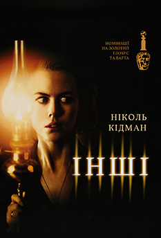 Альфа