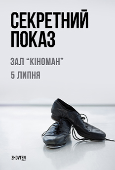 Альфа