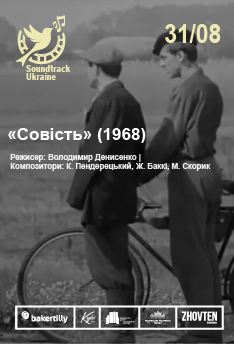 Альфа