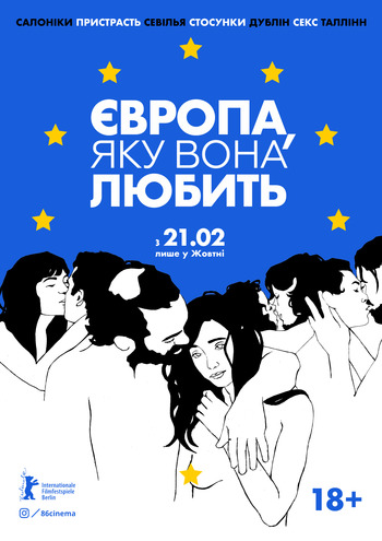 Альфа