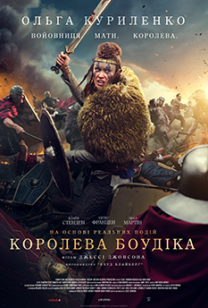 Альфа