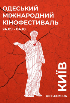 Альфа