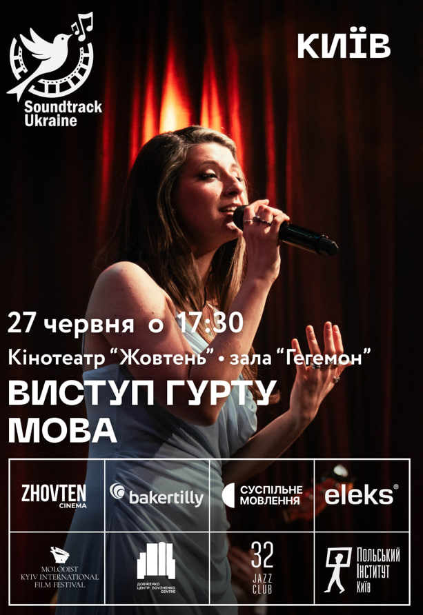 Альфа