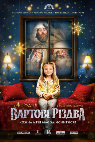 Альфа