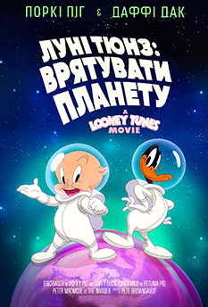 Альфа