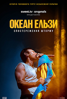 Альфа