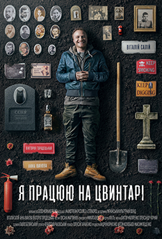 Альфа