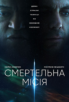 Альфа