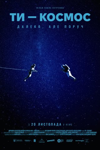 Альфа