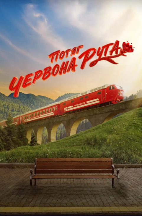 Альфа