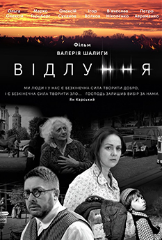 Альфа