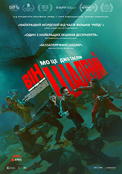 Альфа