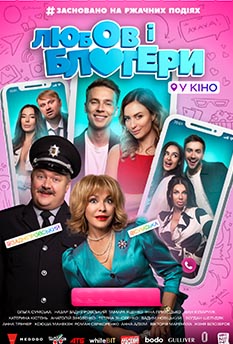Альфа