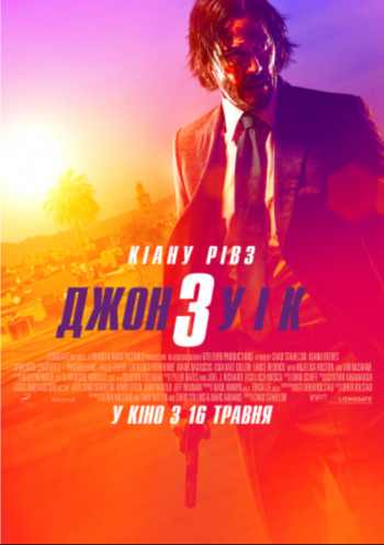 Альфа