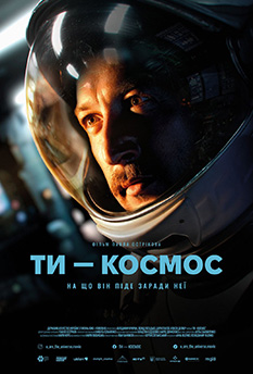 Альфа