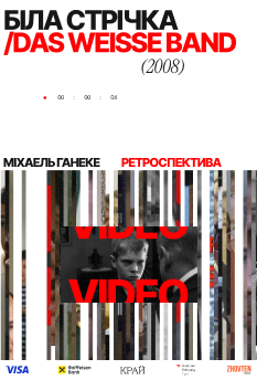 Альфа