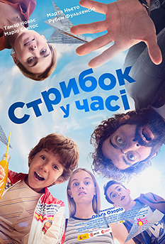 Альфа