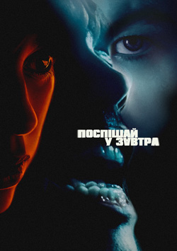 Альфа