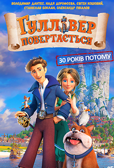 Альфа