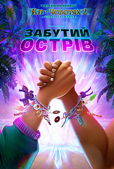 Альфа