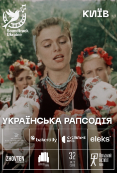 Альфа