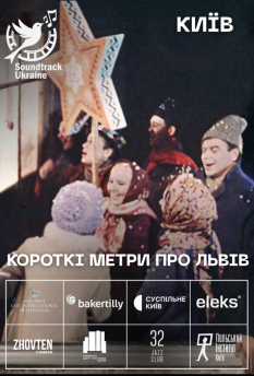 Альфа