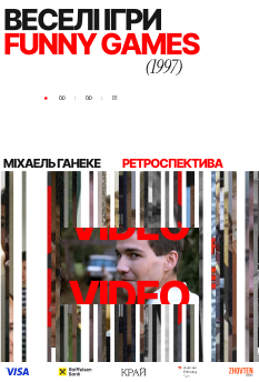 Альфа