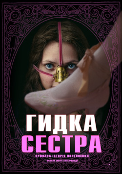 Альфа