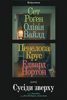 Альфа
