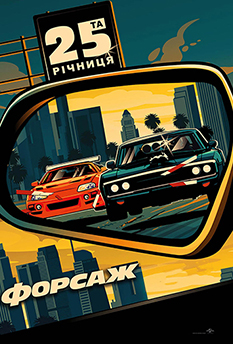 Альфа