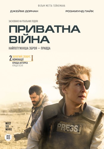 Альфа