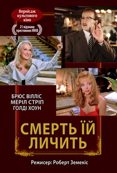 Альфа