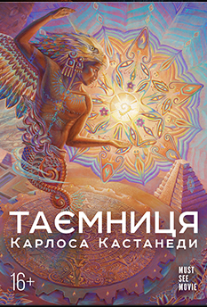 Альфа