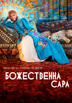 Альфа