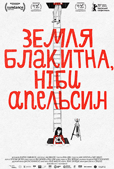Альфа