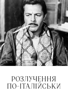 Альфа