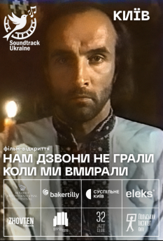 Альфа