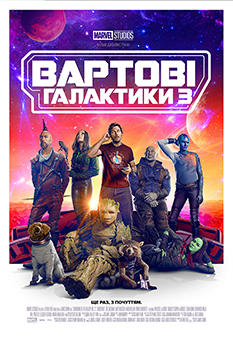 Альфа