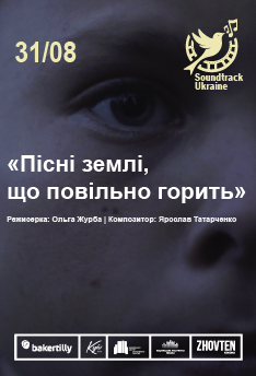 Альфа