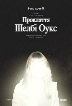 Альфа