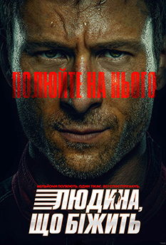 Альфа