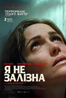 Альфа