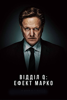 Альфа