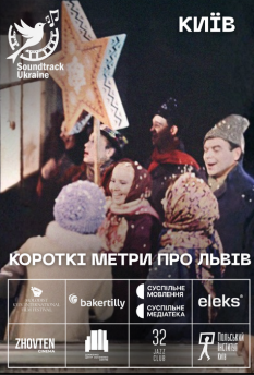 Альфа