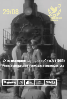 Альфа