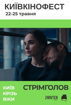 Альфа