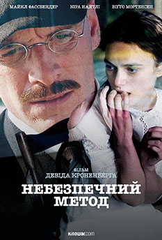 Альфа