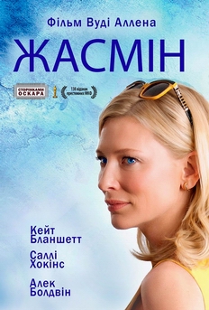 Альфа