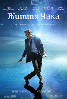 Альфа
