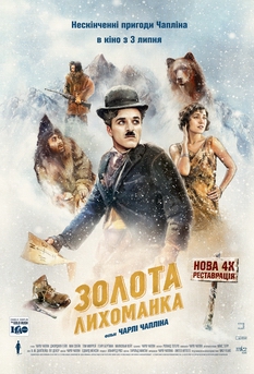 Альфа